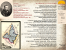 БИБЛИО РЕТРО СЕМЕЙНАЯ ХРОНИКА 08 07 2026 2.png